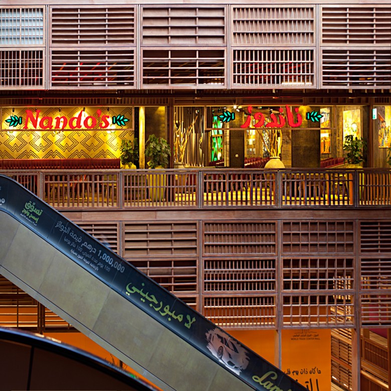 Nando's at the World Trade Centre in Abu Dhabi