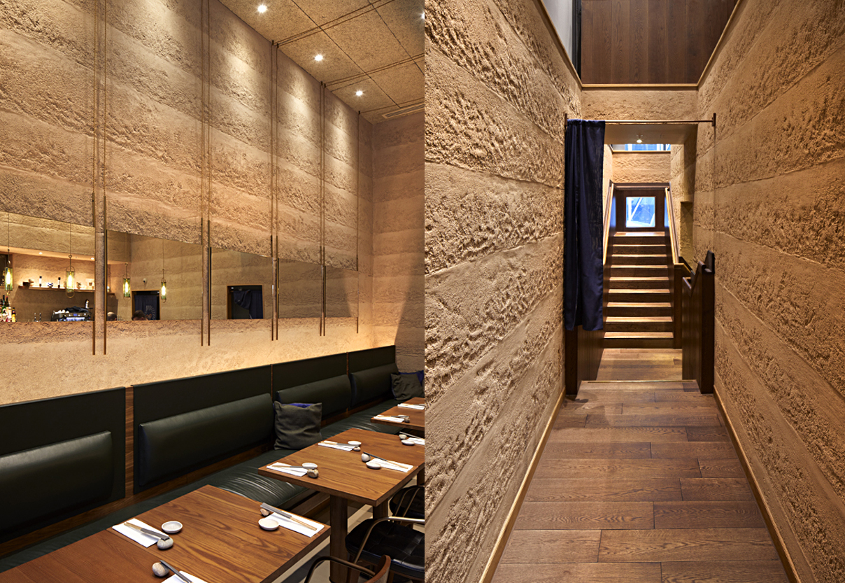 News 298 Rammed Earth Finishes Interior Architecture Design