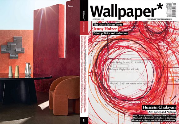 Buy Wallpaper Magazine, January 2019, Newgen Book Online at Low Prices in  India | Wallpaper Magazine, January 2019, Newgen Reviews & Ratings -  Amazon.in