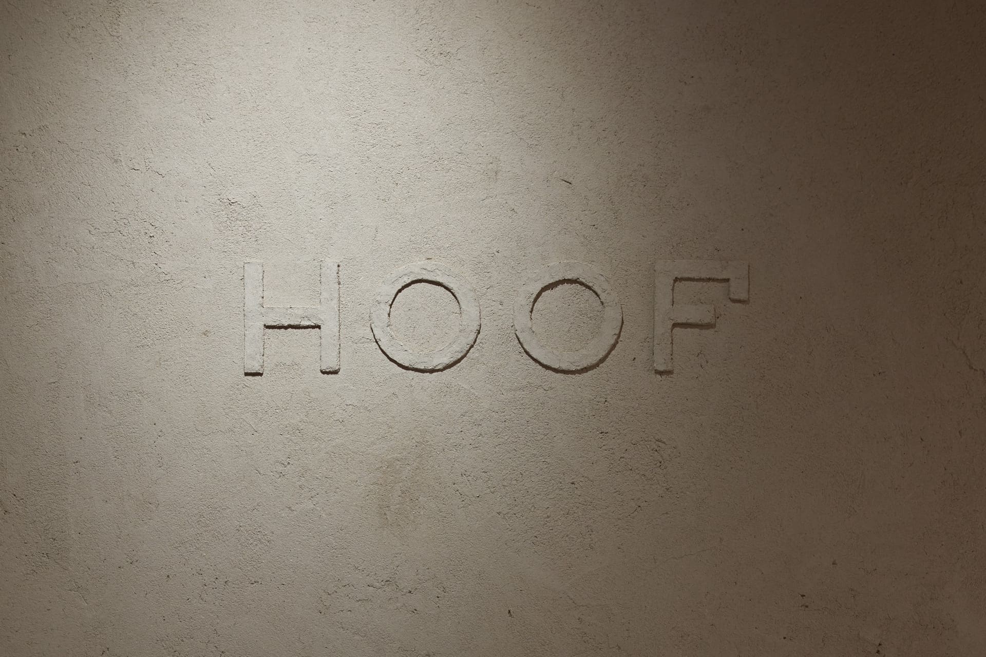 HOOF Café