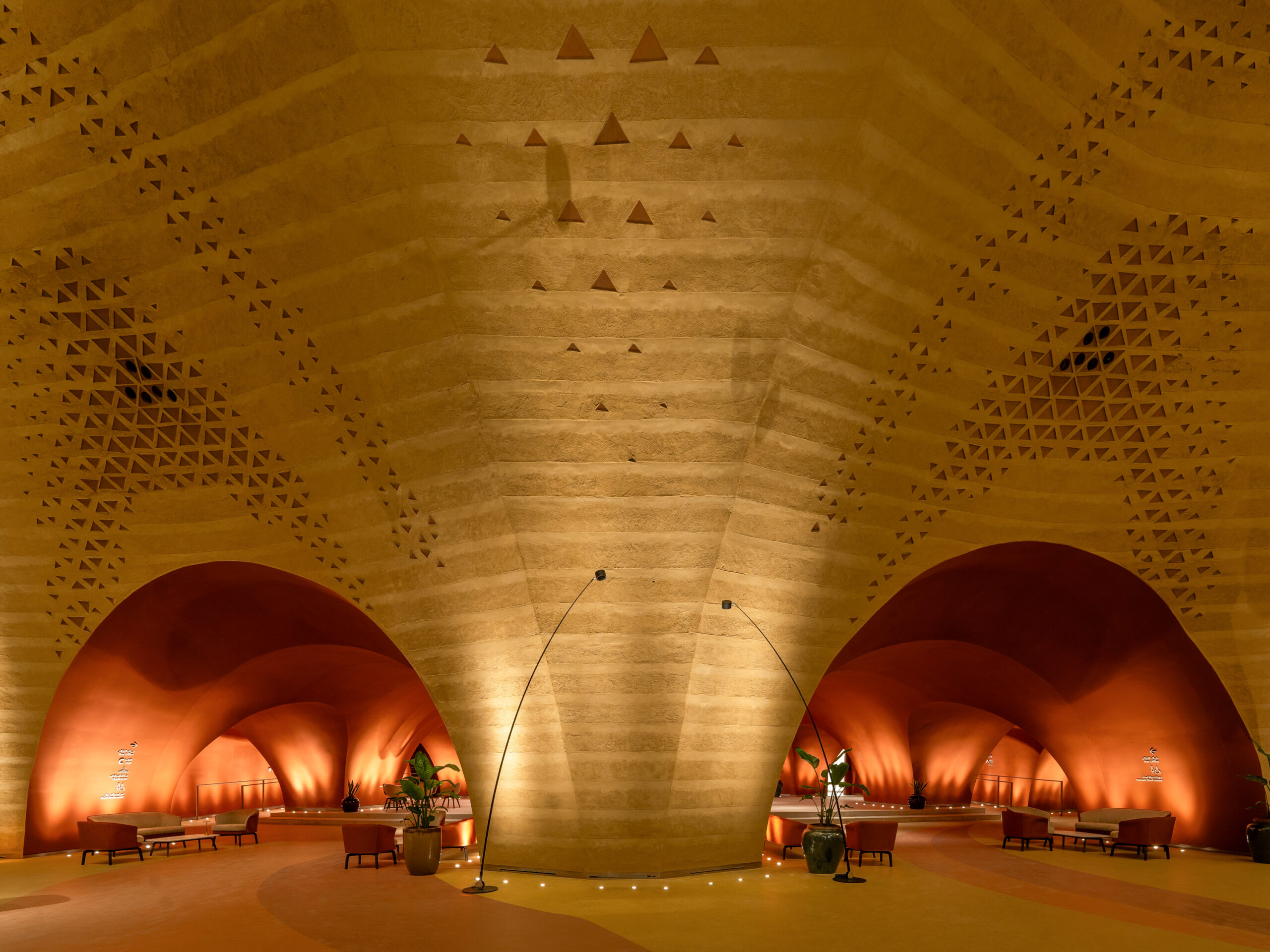King Fahad Cultural Center