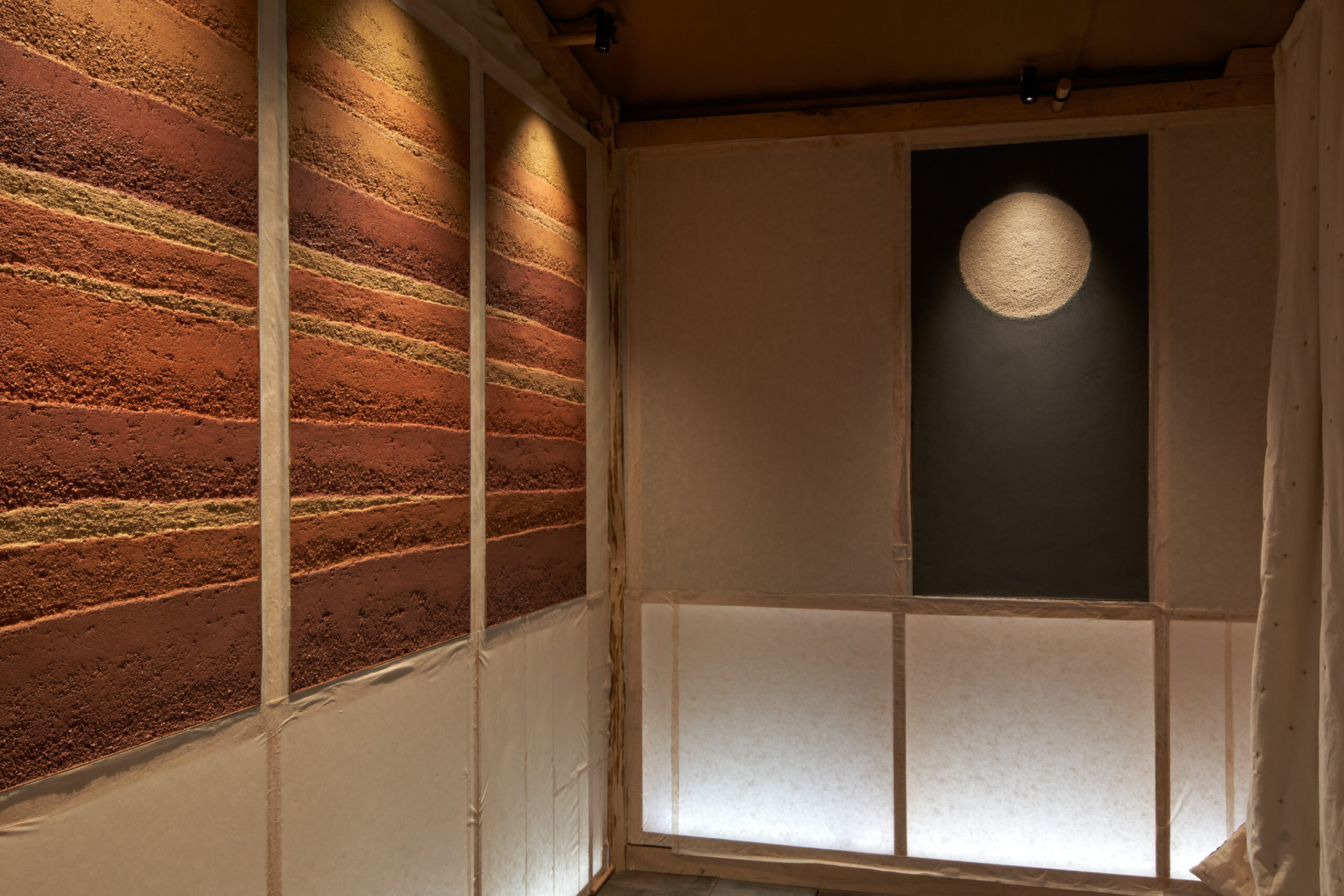 The Teahouse